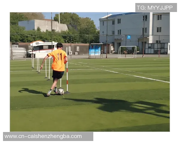 足球新手必看入门技巧与训练方法助你快速提升球技